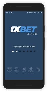 Download 1xbet Download Apk for an Enhanced Betting Experience Download 1xbet Download Apk for an Enhanced Betting Experience